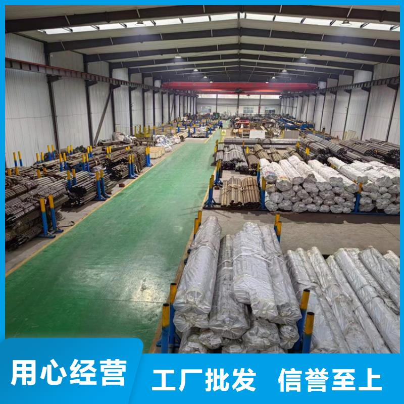 滚压管珩磨管加工厂选择大厂家省事省心