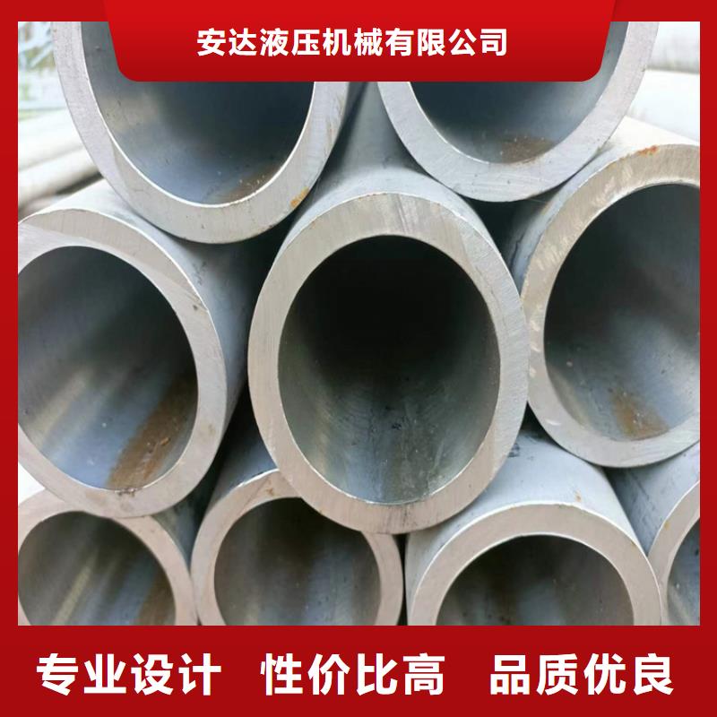 滚压管珩磨管加工厂实力优品