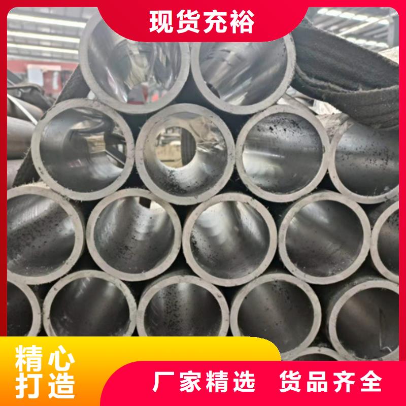 【珩磨管】304不锈钢珩磨管厂家质量过硬