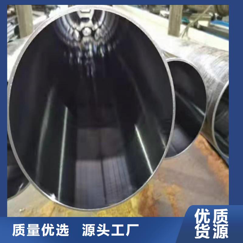 珩磨管,油缸管买的放心安兴用的舒心