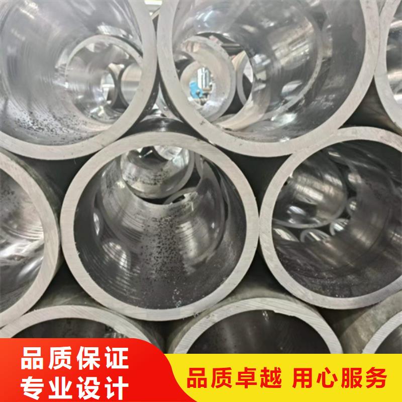  珩磨管多家仓库发货
