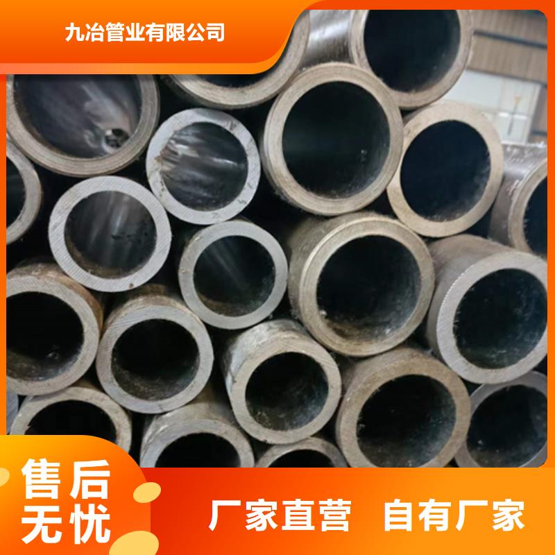 【珩磨管】研磨管源头直供
