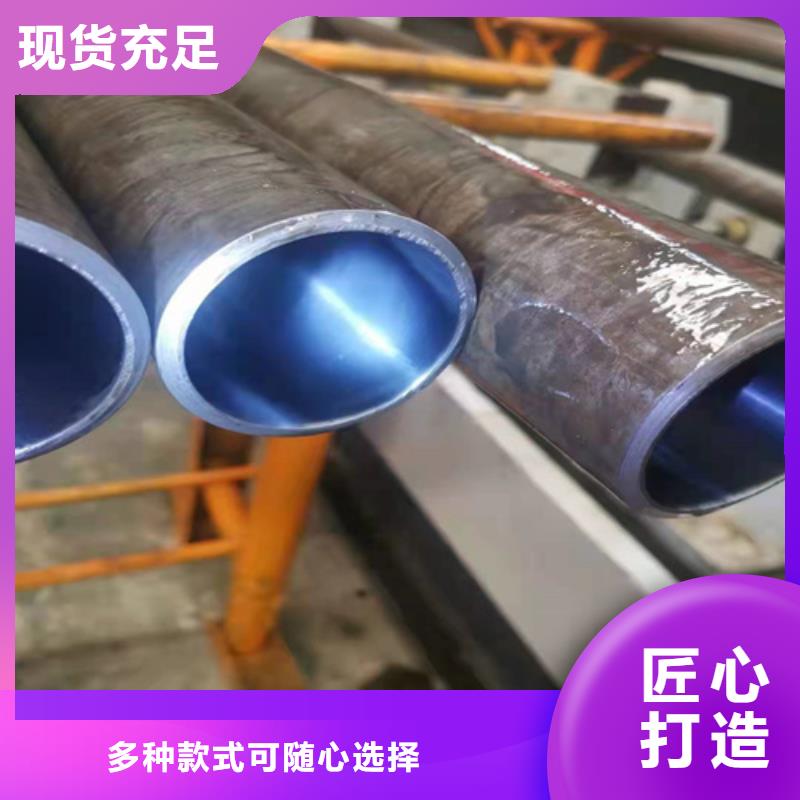 珩磨管研磨管专注细节专注品质