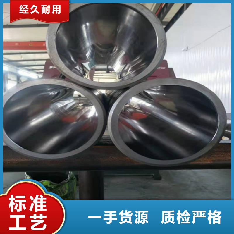 珩磨管,油缸管买的放心安兴用的舒心