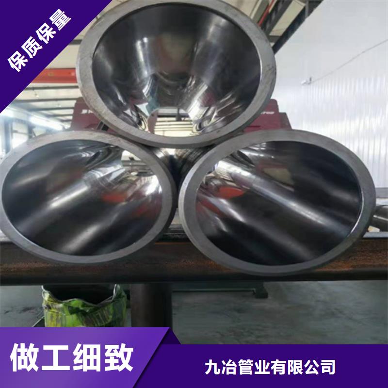 珩磨管-研磨管用心服务