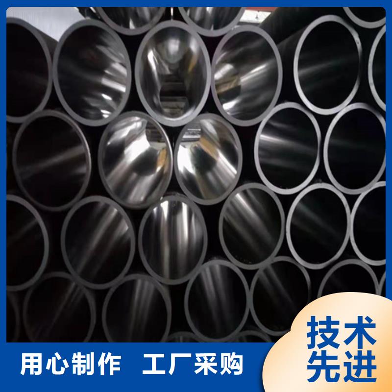 珩磨管_不锈钢缸筒生产加工