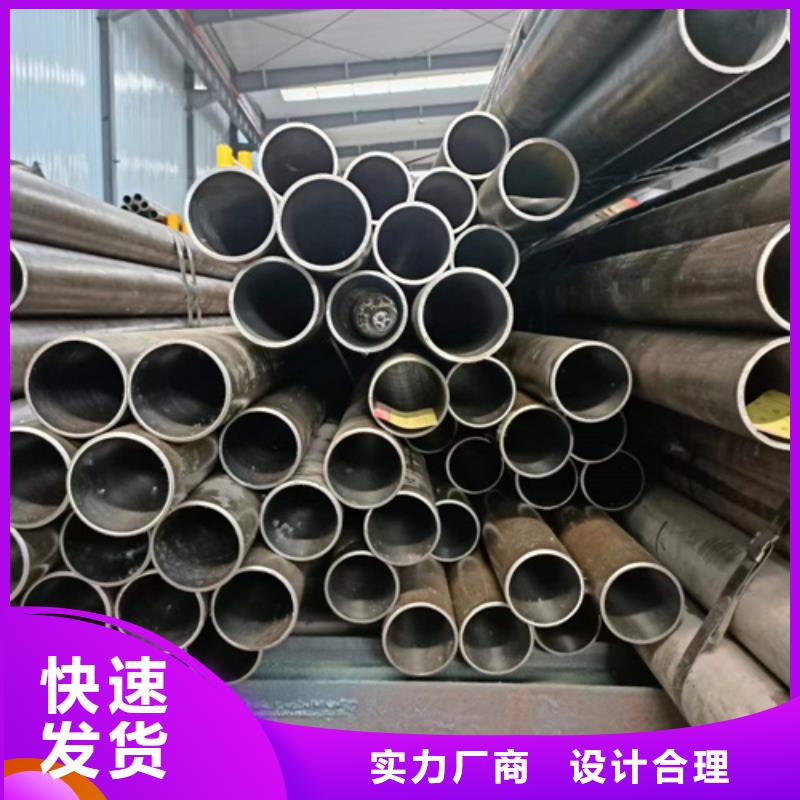 珩磨管高精度珩磨管品牌企业
