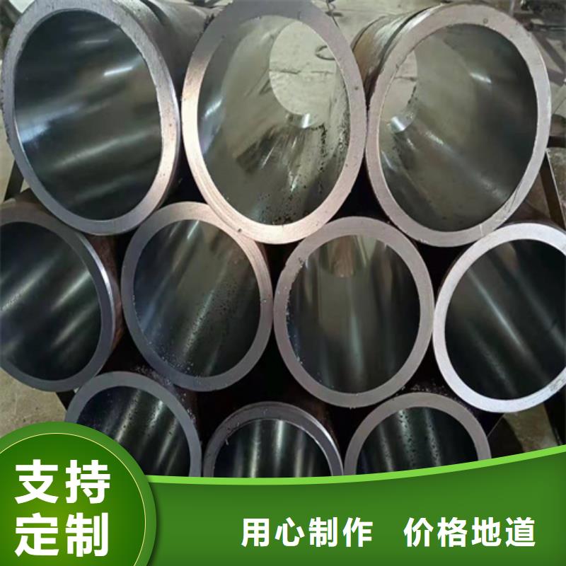 珩磨管油缸管以质量求生存