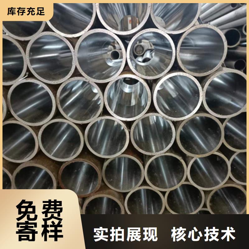 珩磨管_高精度珩磨管匠心制造
