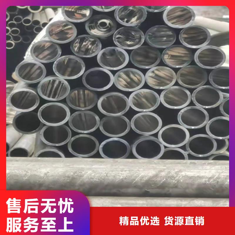 珩磨管油缸缸筒源厂定制
