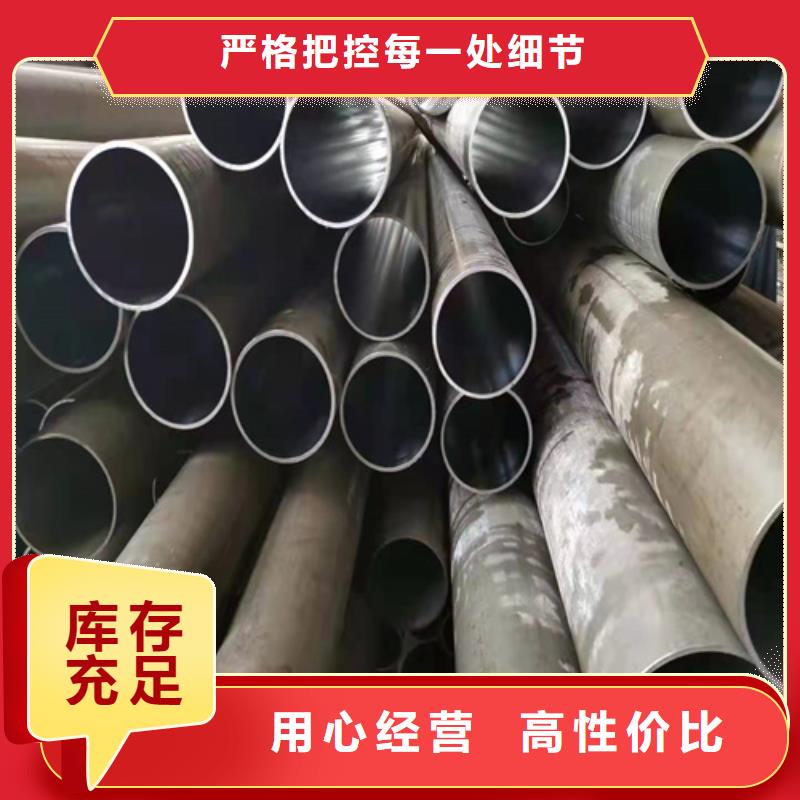 【珩磨管】,研磨缸筒经验丰富品质可靠