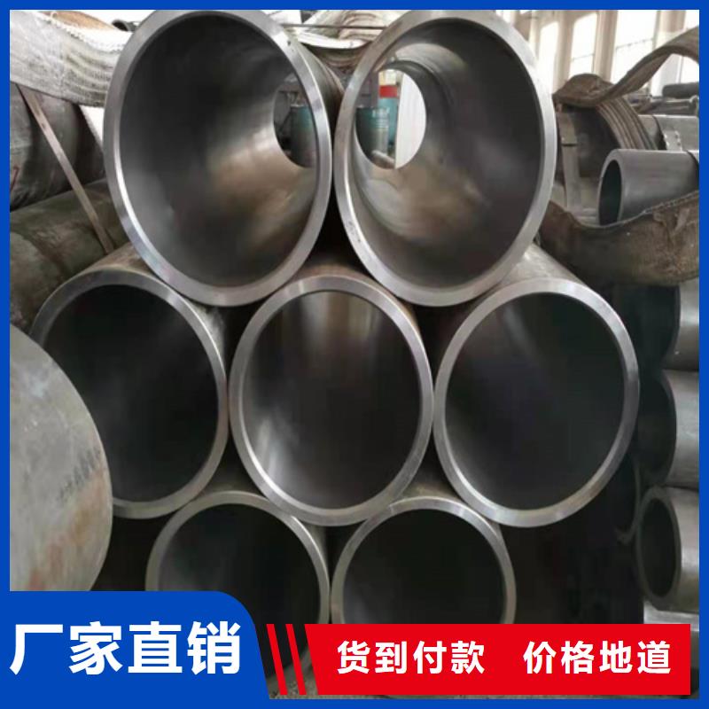 珩磨管缸筒欢迎新老客户垂询