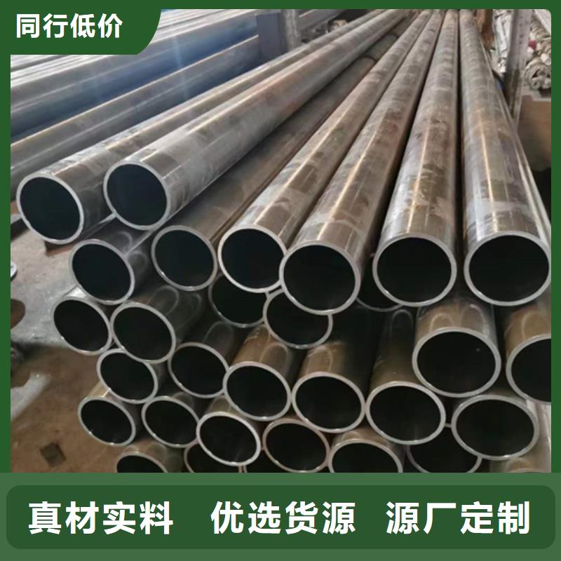 珩磨管-不锈钢研磨管源头工厂