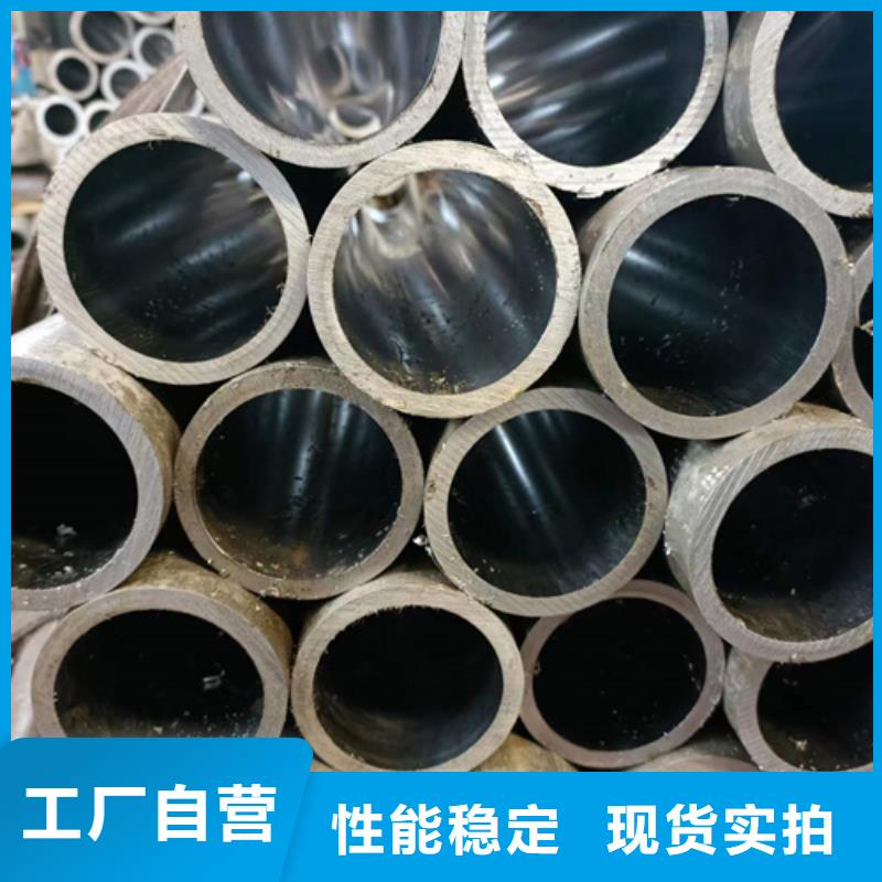 珩磨管高精度珩磨管实体诚信厂家