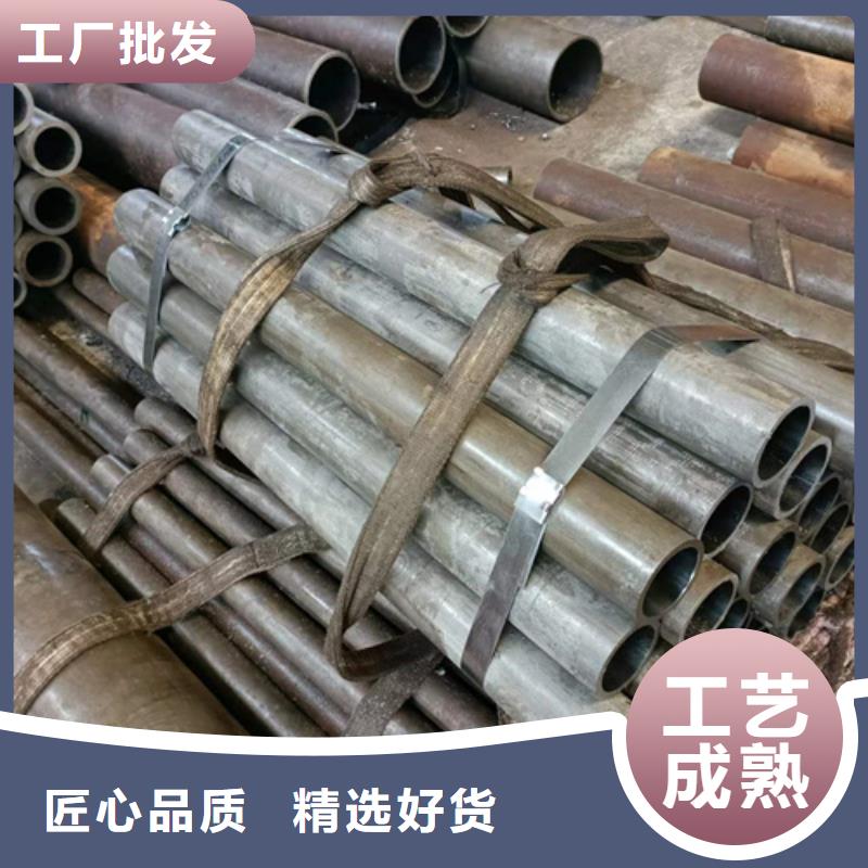 珩磨管 研磨缸筒客户信赖的厂家