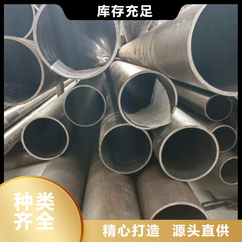 珩磨管-研磨管用心服务