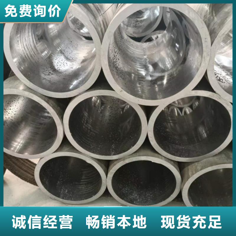 珩磨管不锈钢缸筒专注产品质量与服务