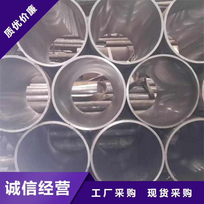 珩磨管【304不锈钢珩磨管】专业厂家-服务区域包括|蛟河|延边|通化|长春|辽源|四平等-产品视频