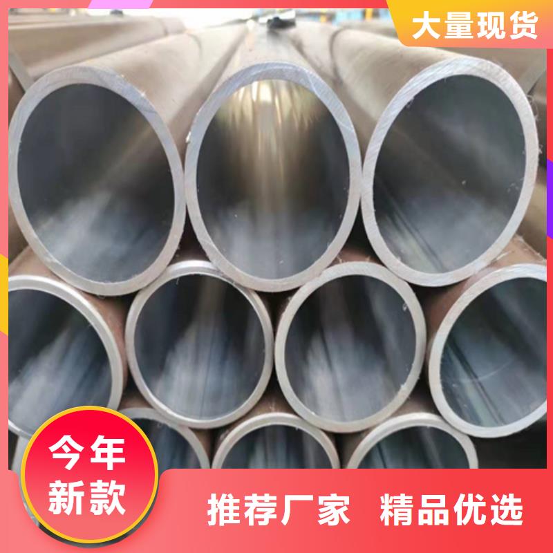珩磨管油缸管用心制造