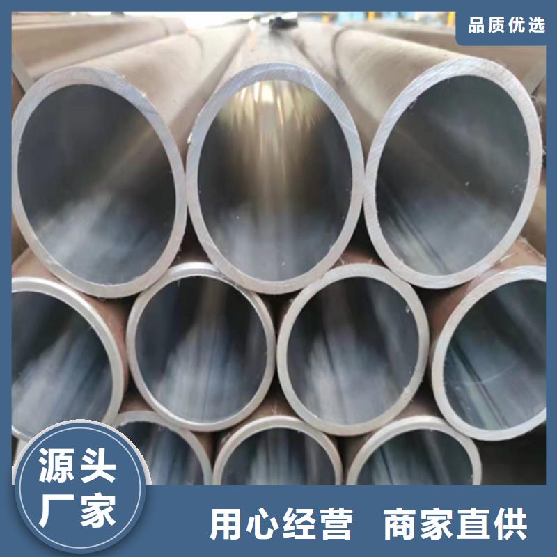 珩磨管液压油缸筒快速报价