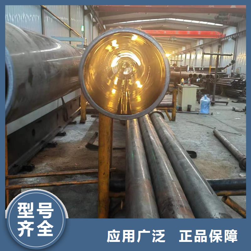 珩磨管高精度珩磨管多种场景适用