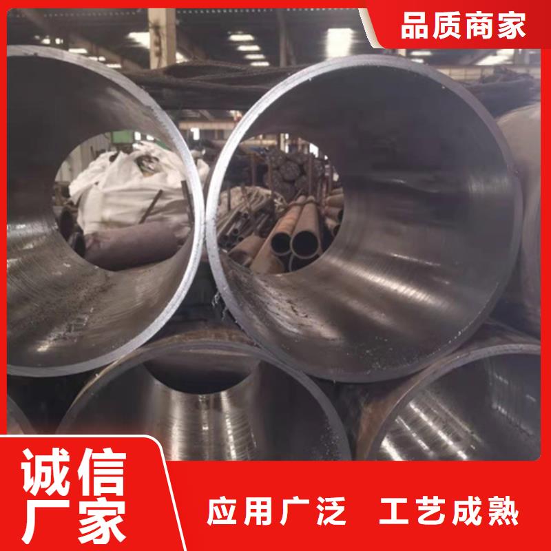珩磨管高精度珩磨管品牌企业