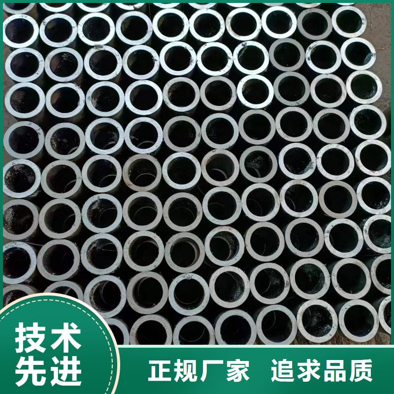 珩磨管研磨缸筒闪电发货