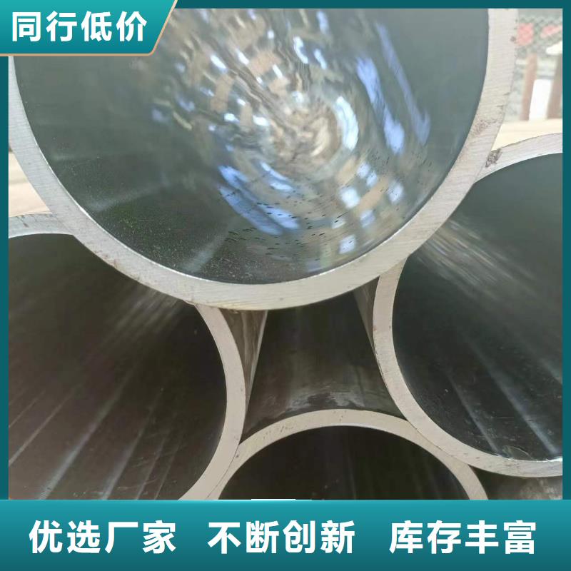 珩磨管_研磨缸筒品质好才是硬道理