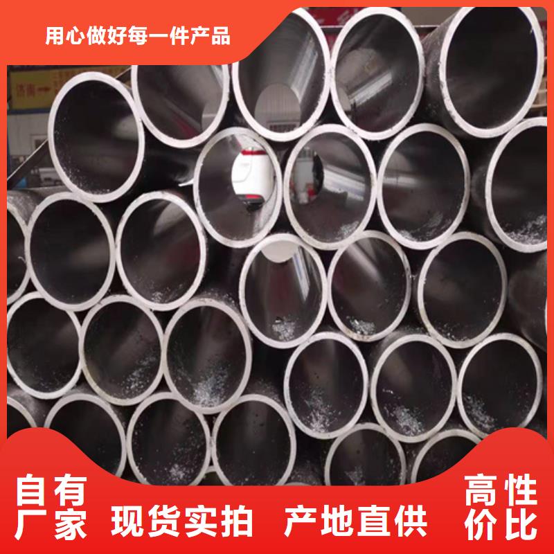 珩磨管研磨缸筒好货直供