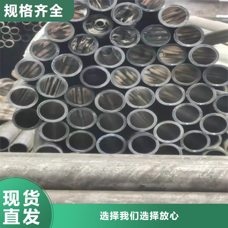 珩磨管_高精度珩磨管按需定制