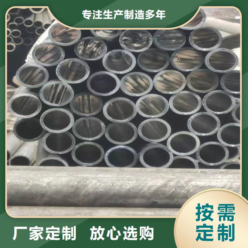 珩磨管研磨缸筒闪电发货
