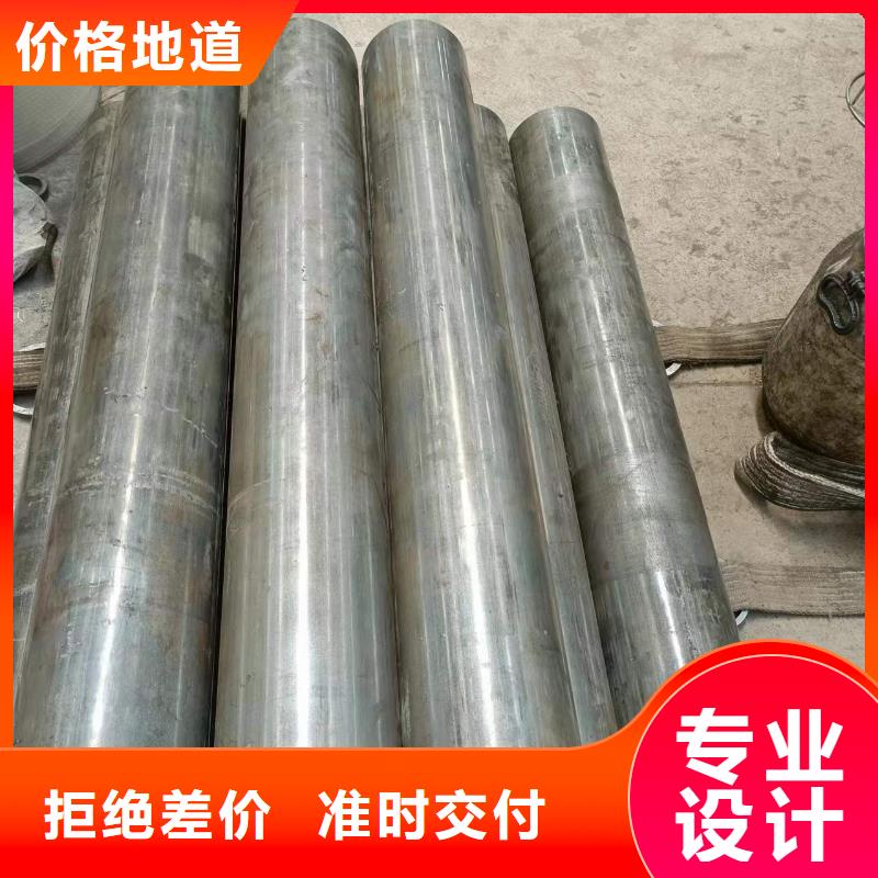  珩磨管源头厂家来图定制