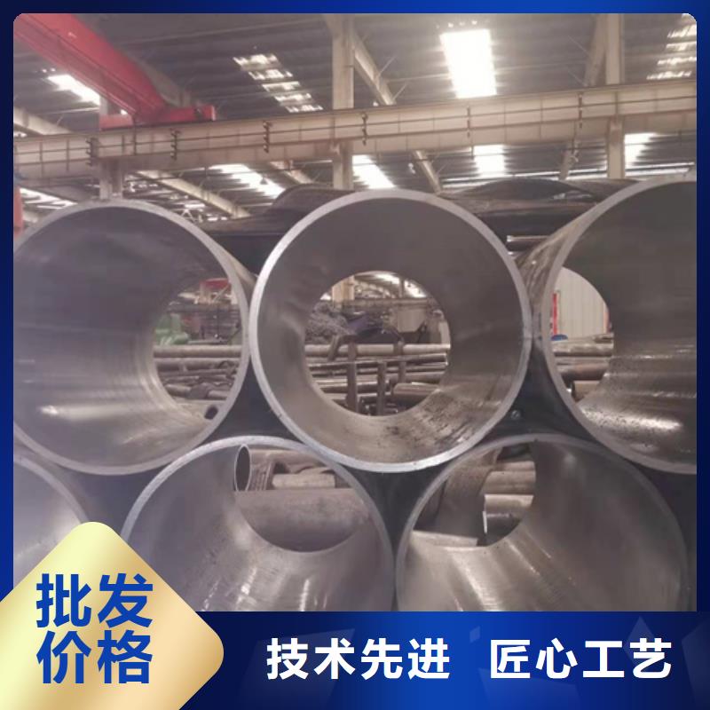 珩磨管油缸管选择大厂家省事省心