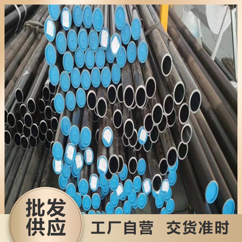 油缸绗磨管报价