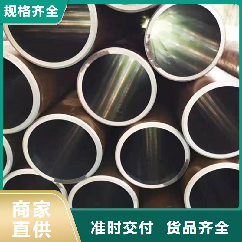 珩磨管 不锈钢缸筒高品质现货销售