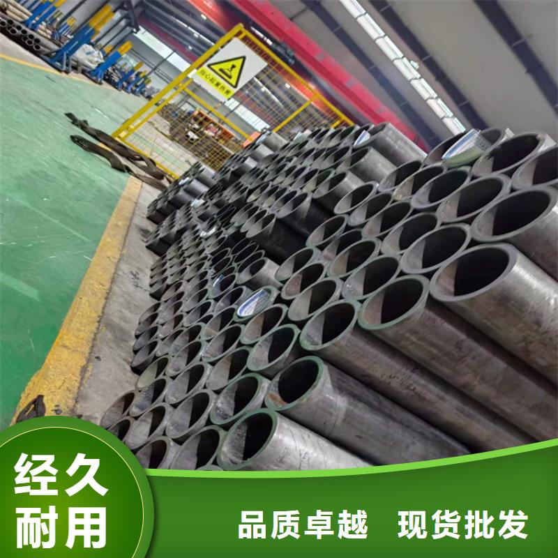绗磨油缸管厂家直销