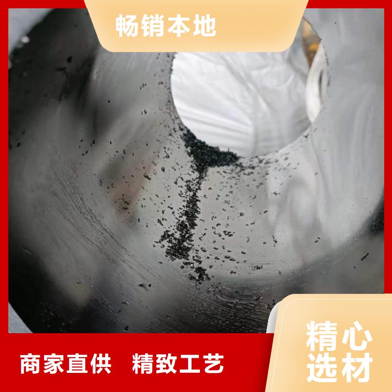 珩磨管油缸管当日价格