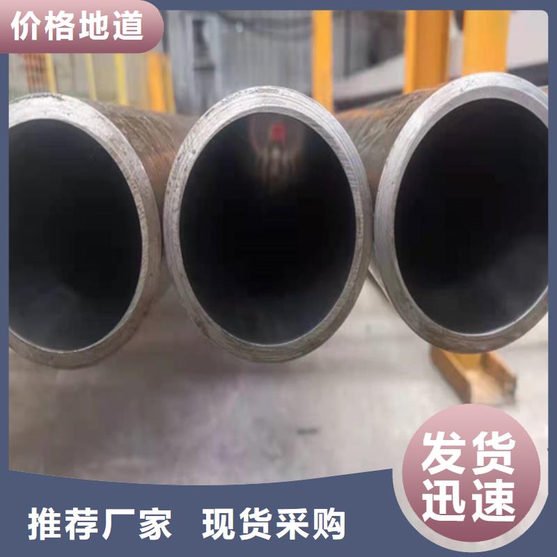 珩磨管_研磨管量少也做