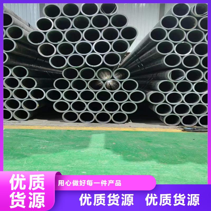 珩磨管_高精度珩磨管专业生产设备