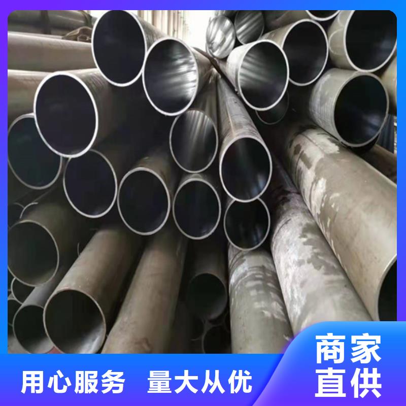 珩磨管-研磨缸筒的简单介绍