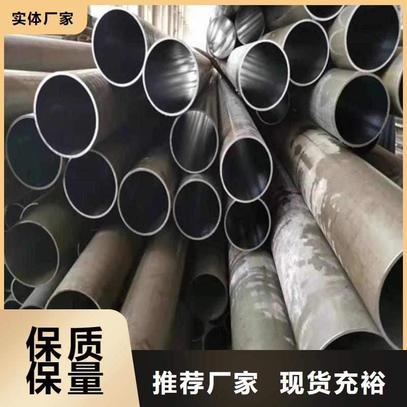 珩磨管液压油缸筒性能稳定