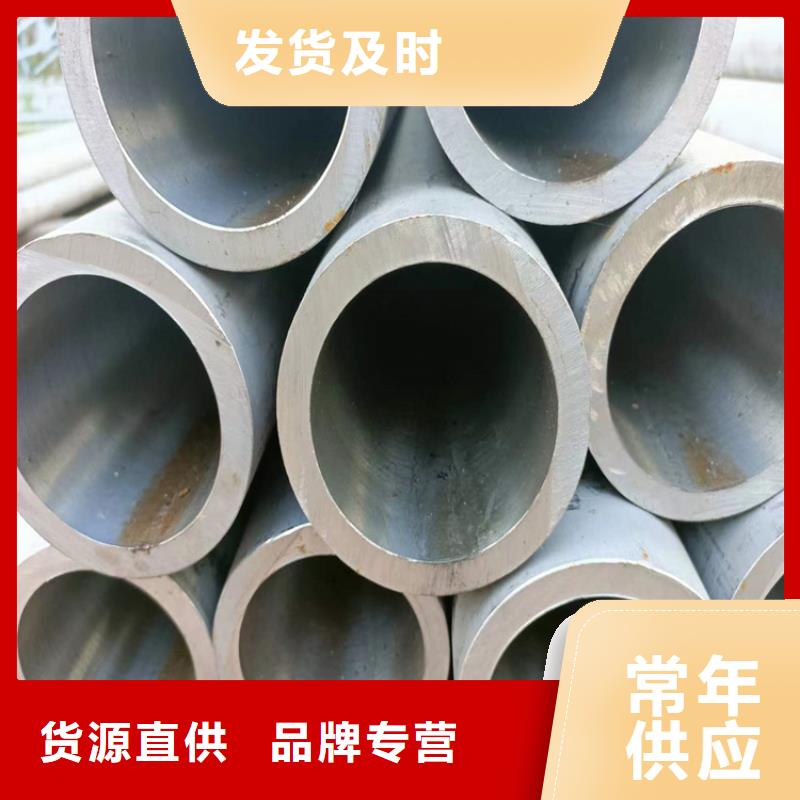 绗磨管油缸管当地厂家值得信赖