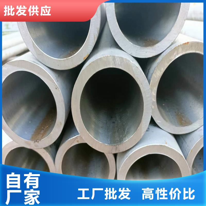 绗磨管-研磨缸筒现货满足大量采购