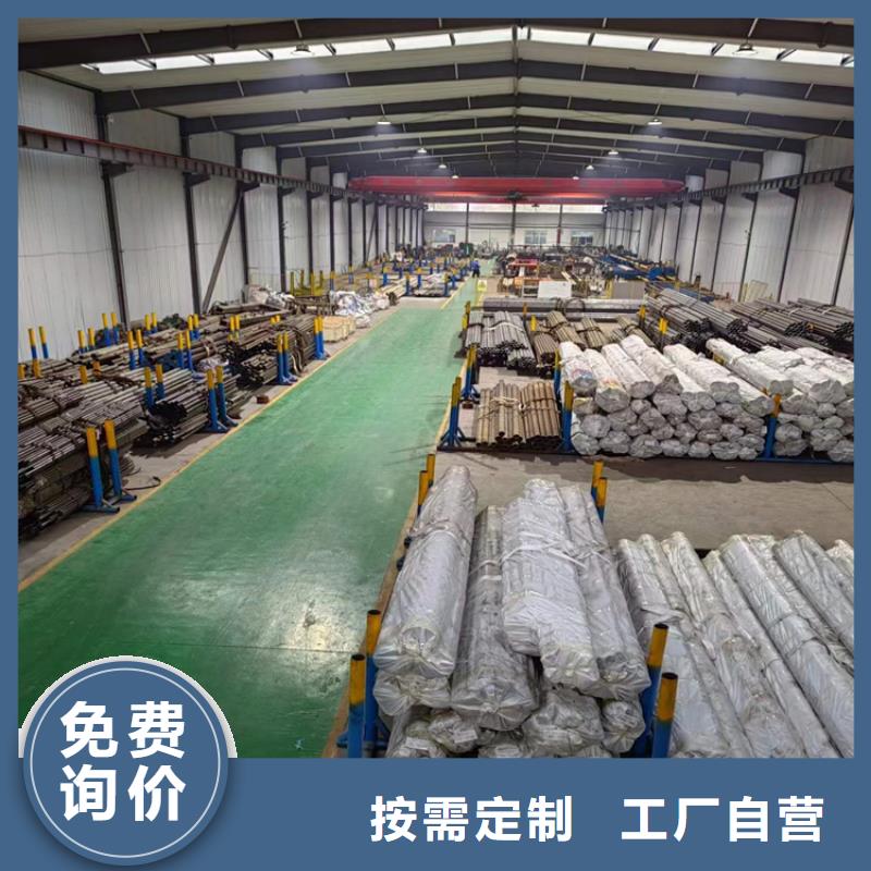 绗磨管-研磨缸筒现货满足大量采购