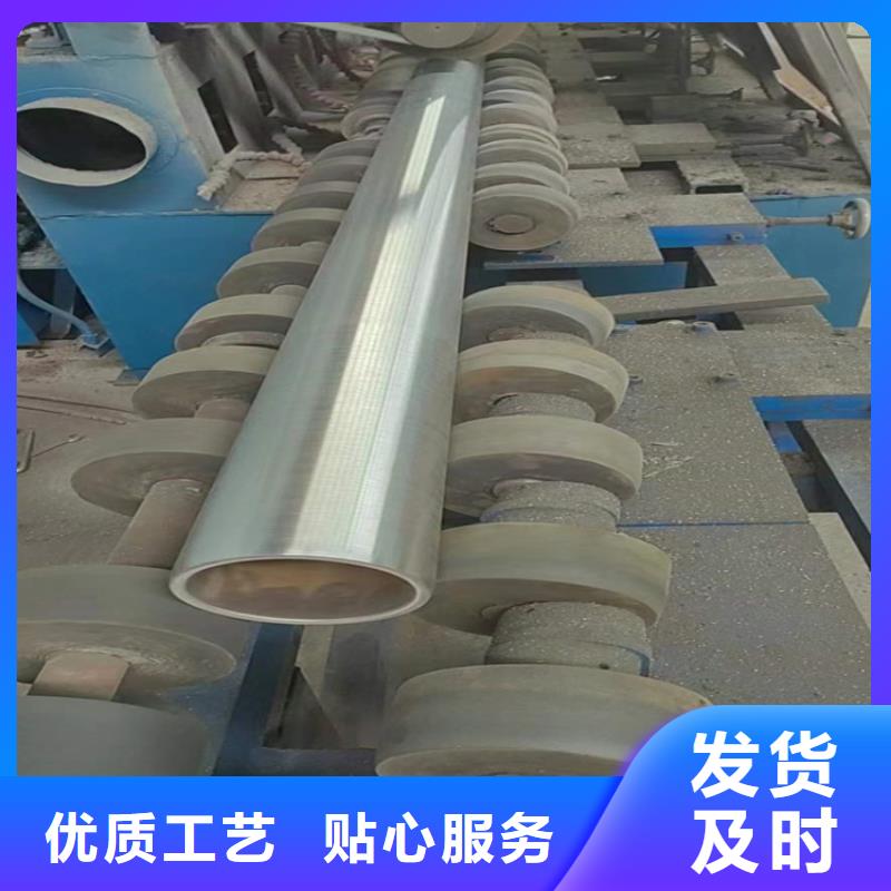 绗磨管-液压缸筒质量可靠