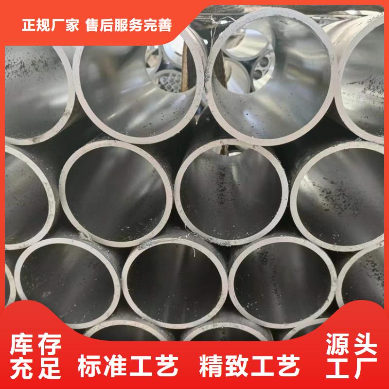 绗磨管液压油缸筒应用领域