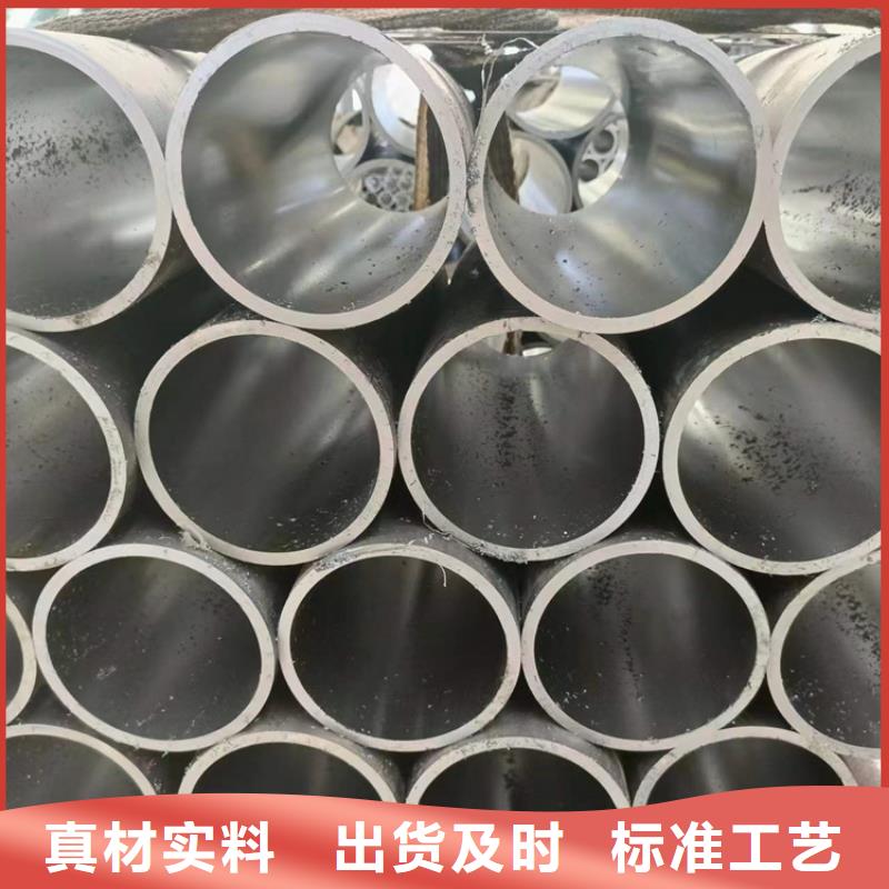 绗磨管研磨管细节展示