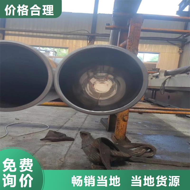 绗磨管研磨管一站式供应厂家