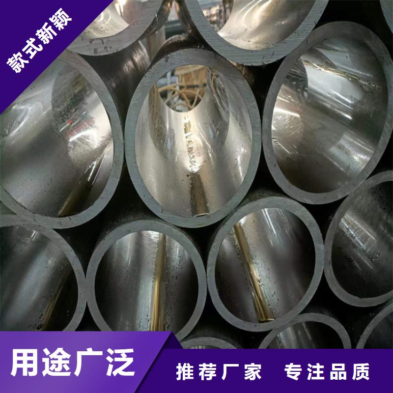 绗磨管油缸管源头厂家直销