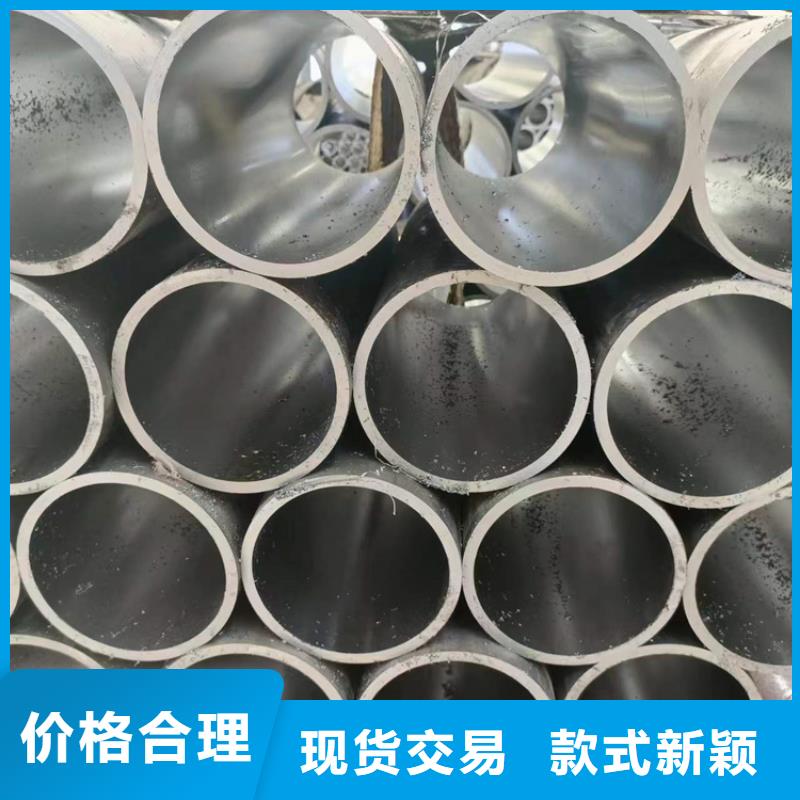 绗磨管-不锈钢珩磨管品质服务诚信为本